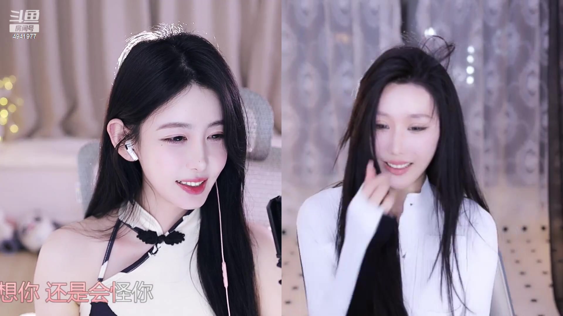 【2023-02-09 22点场】晒网的慧儿呀：做个快乐的小狗~