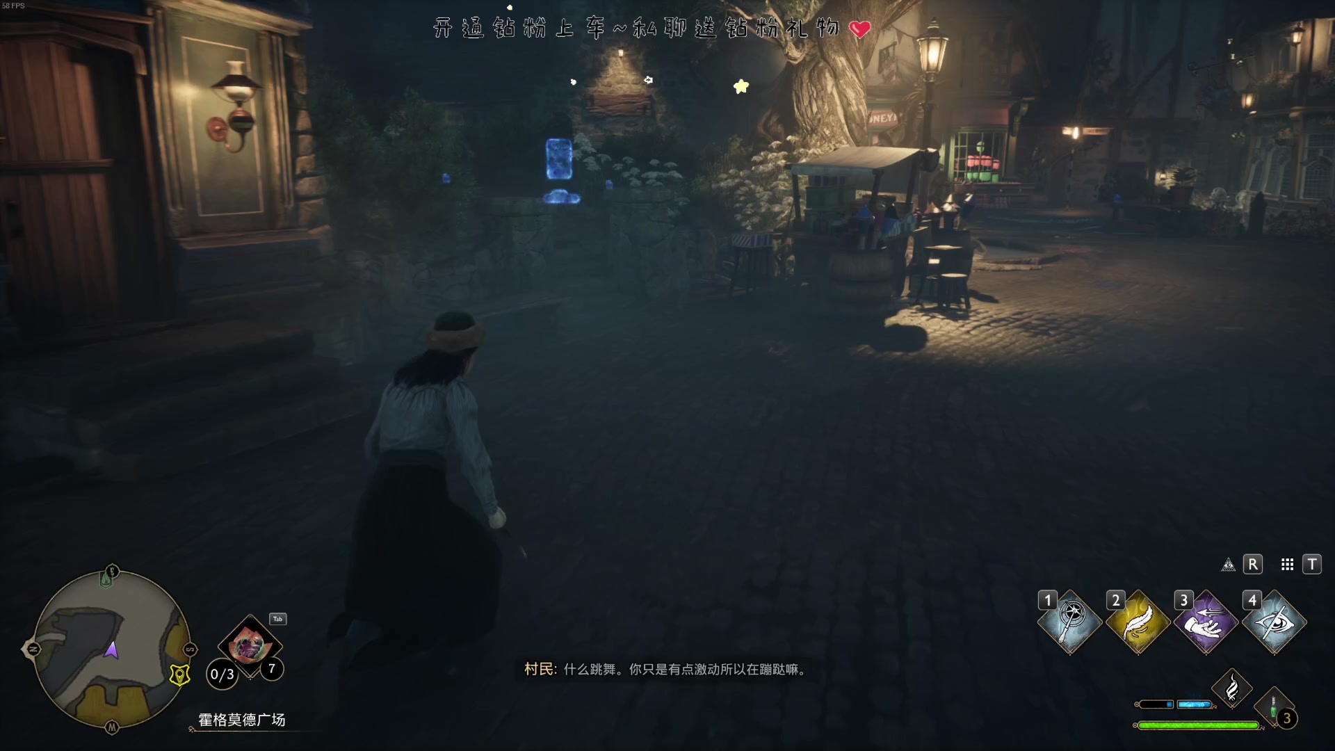 【2023-02-10 19点场】宝贝鱼O3O：我感情路不顺嘛？谁说的，明明很顺一路没人