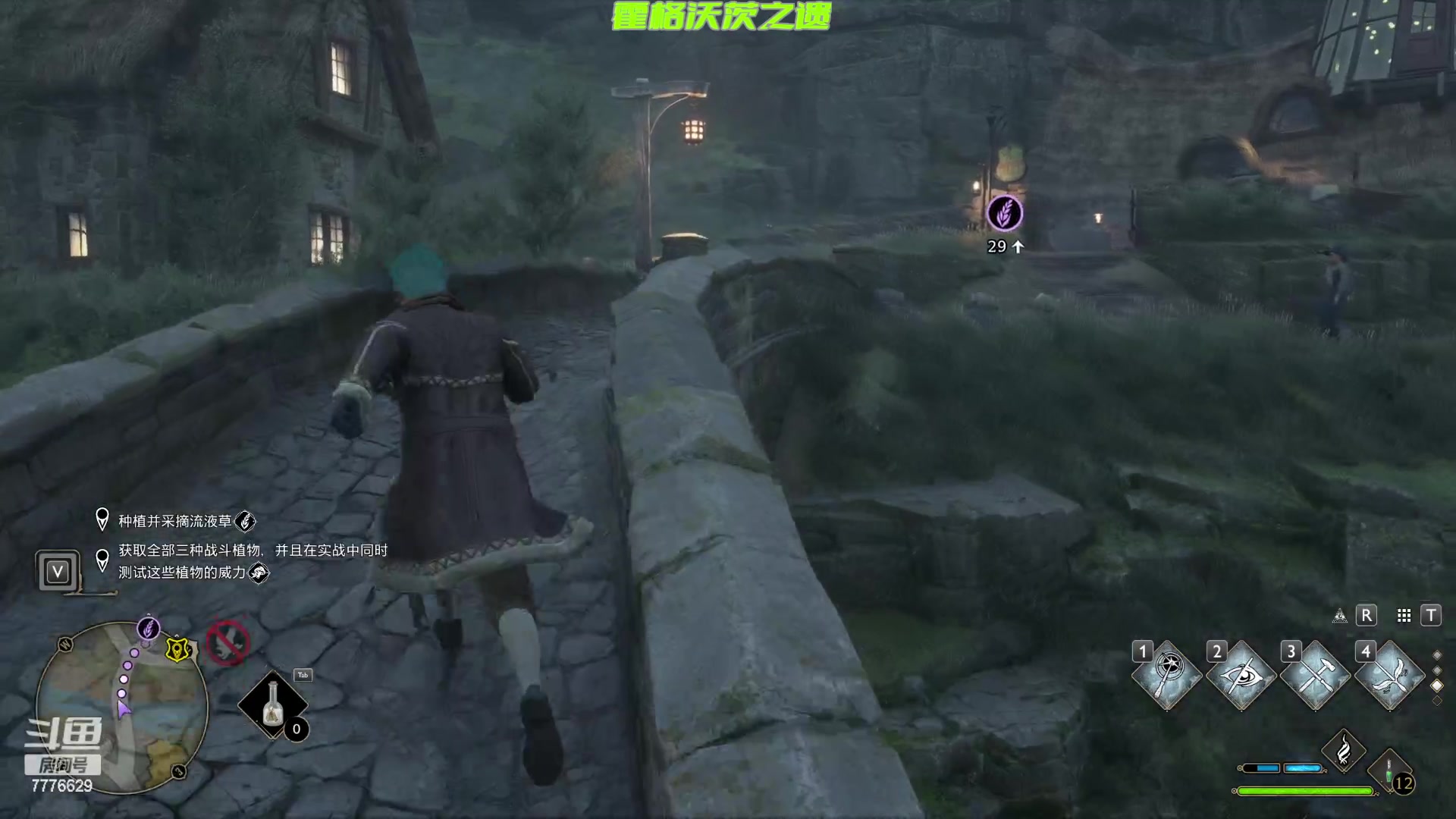 【2023-02-09 23点场】秀才冷男：【小奶团】示爱卡四倍亲密度！冲鸭~