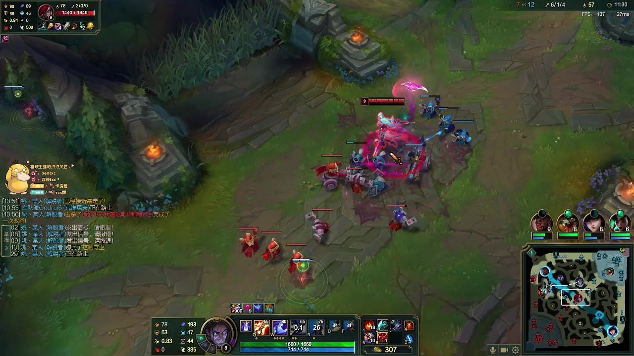 【2023-02-09 22点场】Ben4丶zz：黑色84胜率大师冲王者 253872