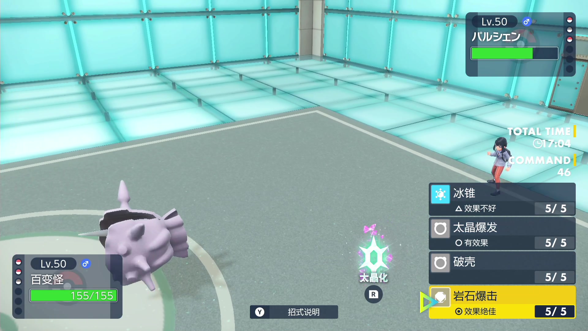 【2023-02-10 04点场】KazeLink：主播开发游戏去了 随缘开播