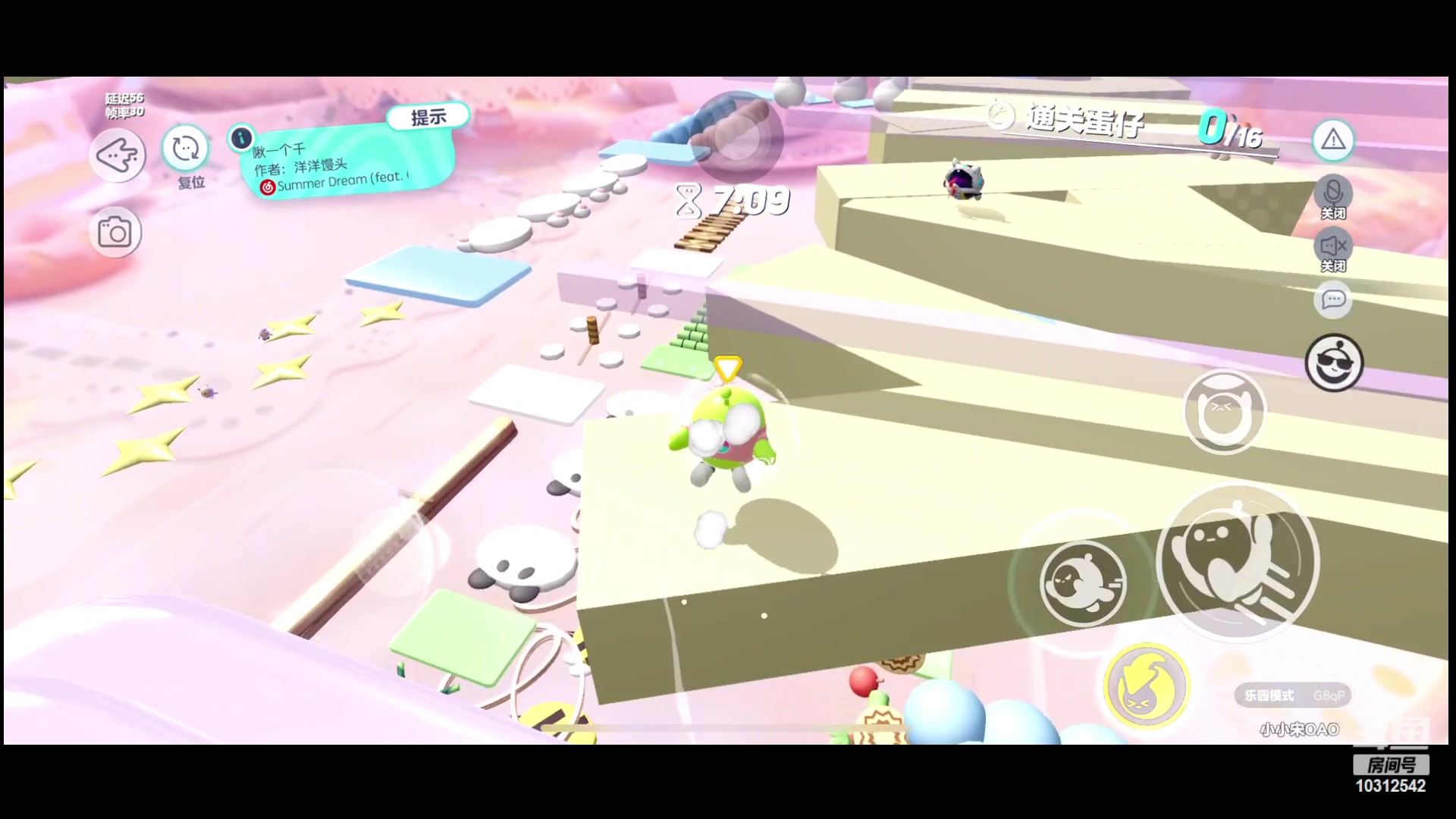 【2023-02-09 22点场】小小宋OAO：✨小小宋✨新年快乐黄金双倍～