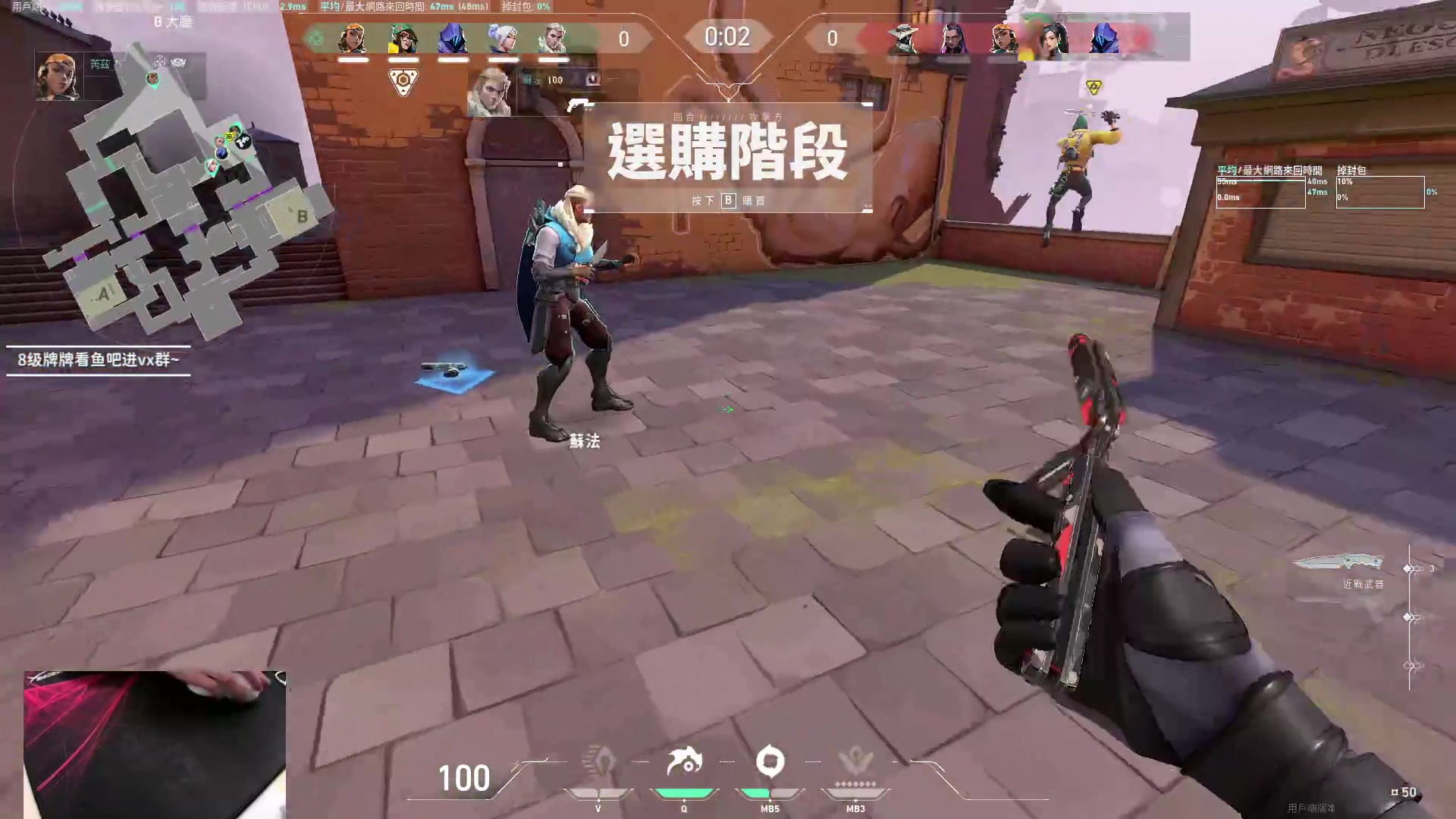 【2023-02-09 15点场】九二楷之丶92K：打瓦打瓦~~~