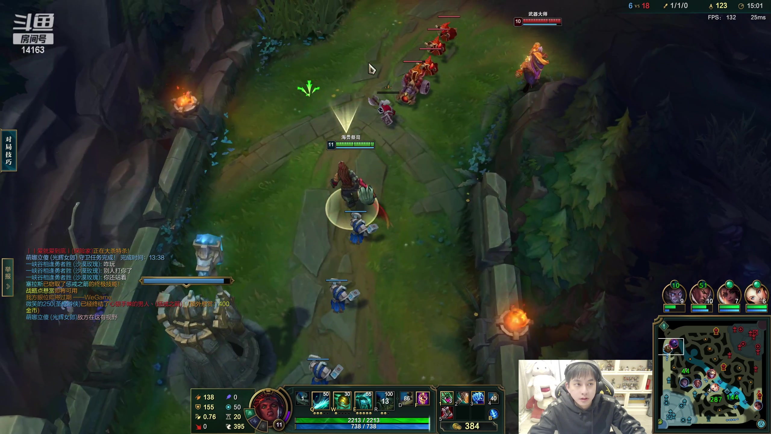 【2023-02-10 19点场】草莓：草莓：帮水友免费上大分