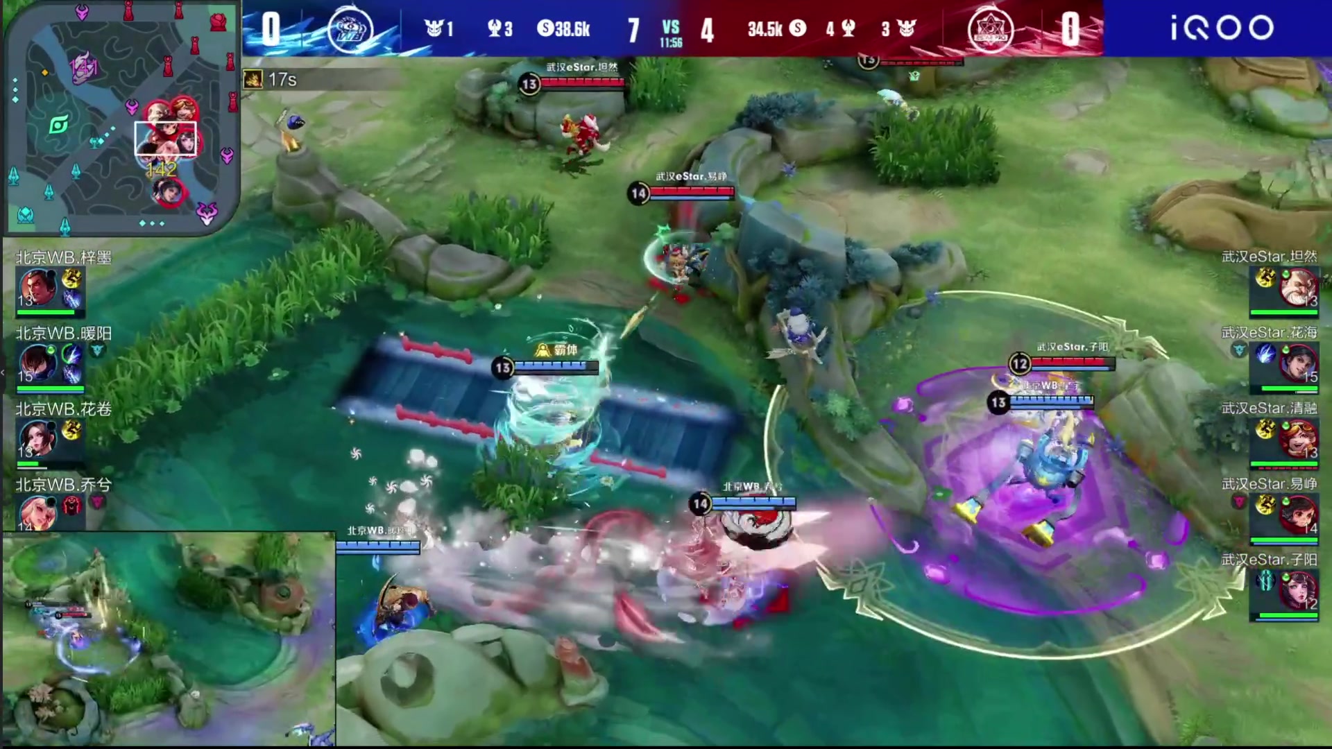 【2023-02-10 18点场】BLUE呀丶：先解说比赛8点三排~