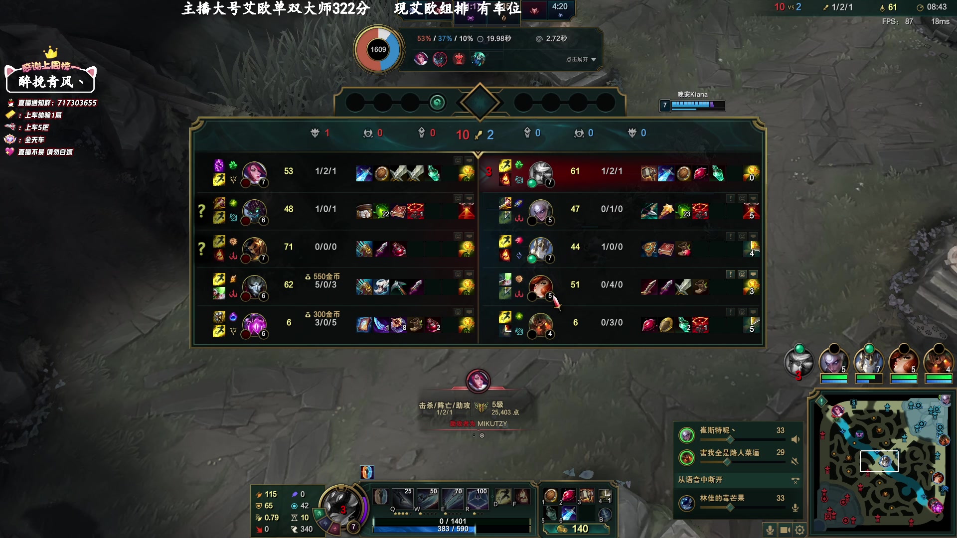 【2023-02-07 19点场】苏宛儿丶：【7倍亲密】大温柔主播从不发脾气