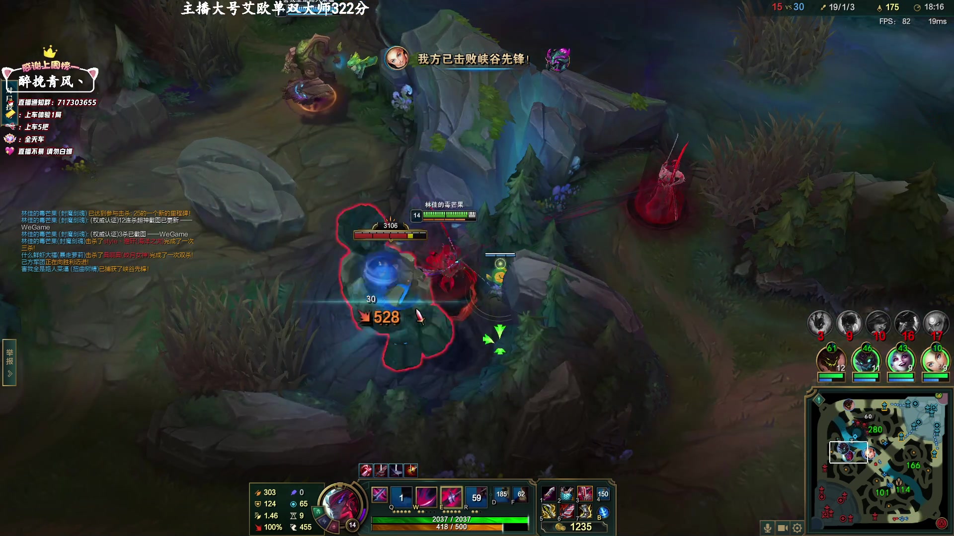 【2023-02-09 19点场】苏宛儿丶：【4倍亲密】全能技术小姐姐