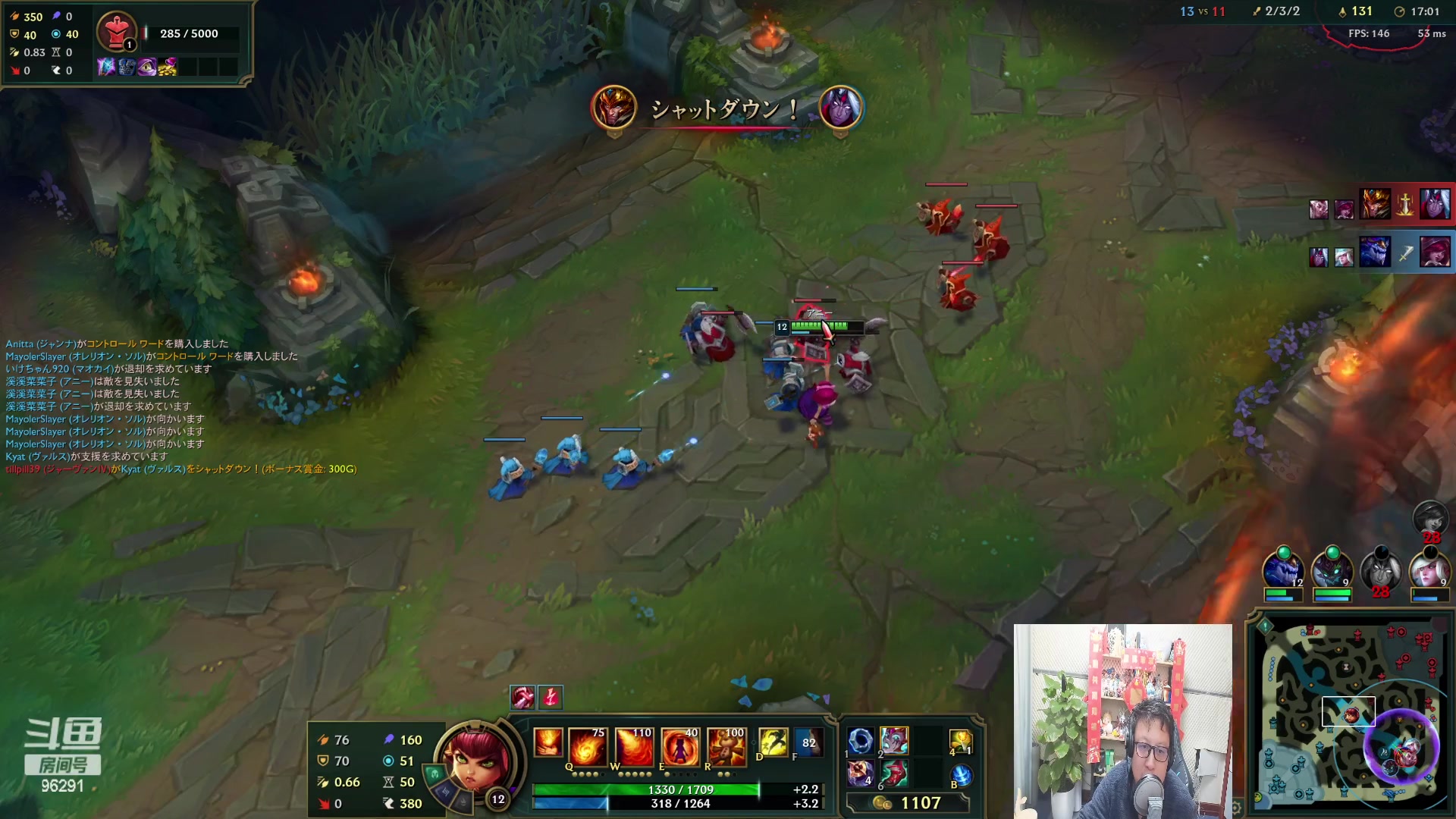 【2023-02-09 22点场】东北大鹌鹑：东北大鹌鹑 相声艺术家 版本答案