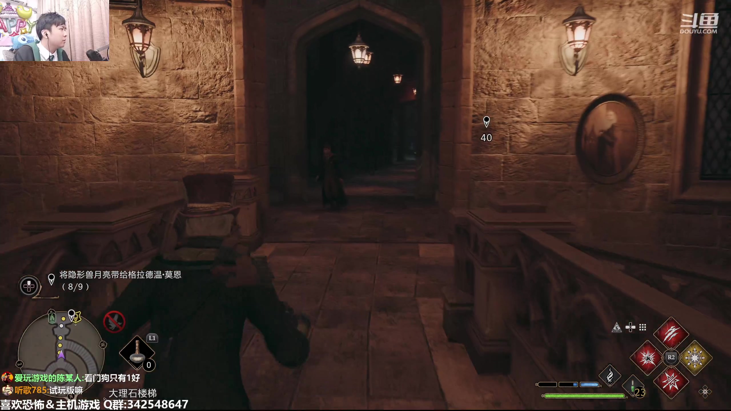 【2023-02-10 01点场】机长YG：【黄金双倍】极致操作！直播中！