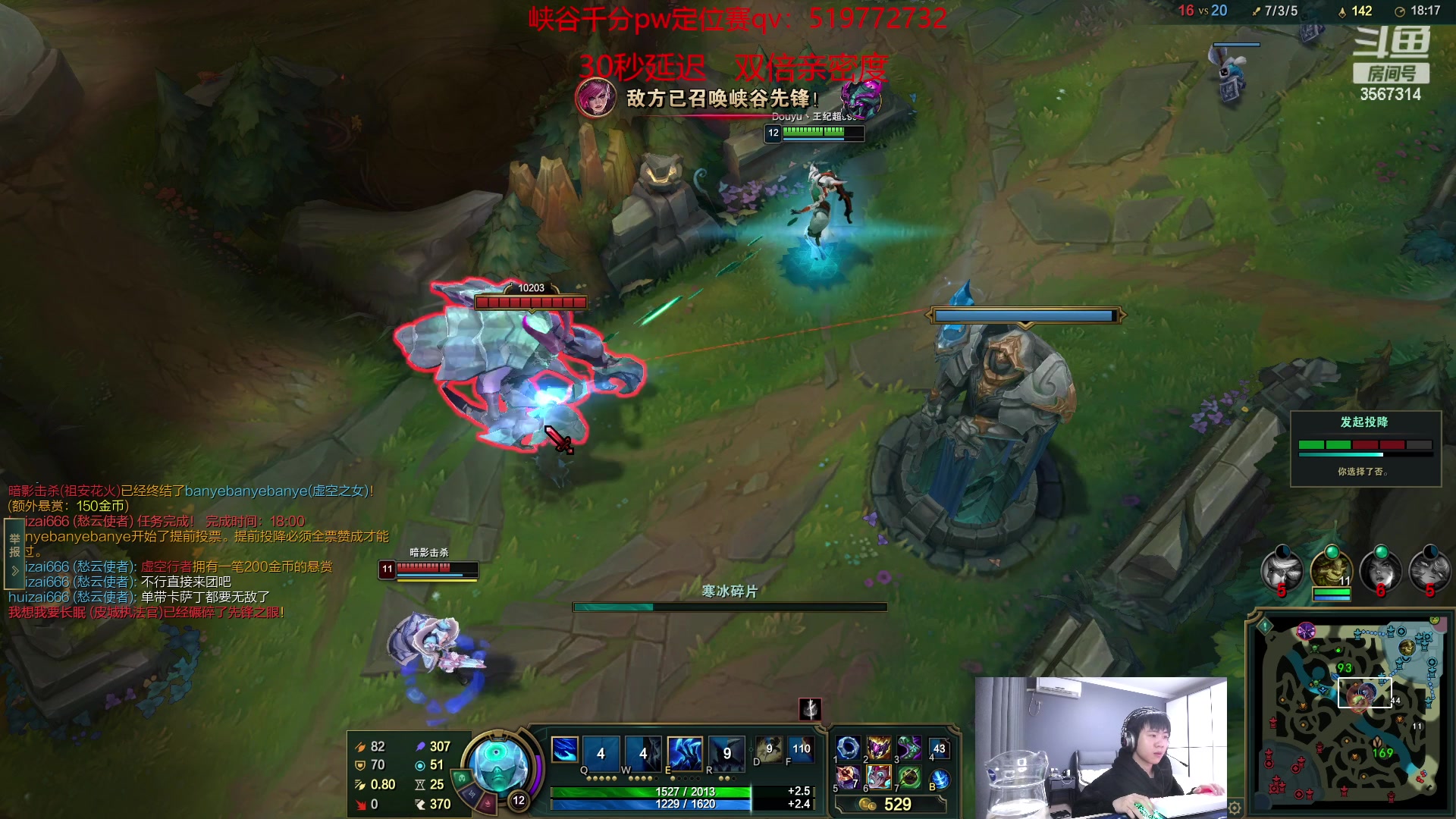 【2023-02-10 00点场】王纪超666：黄金双倍亲密度 3567314