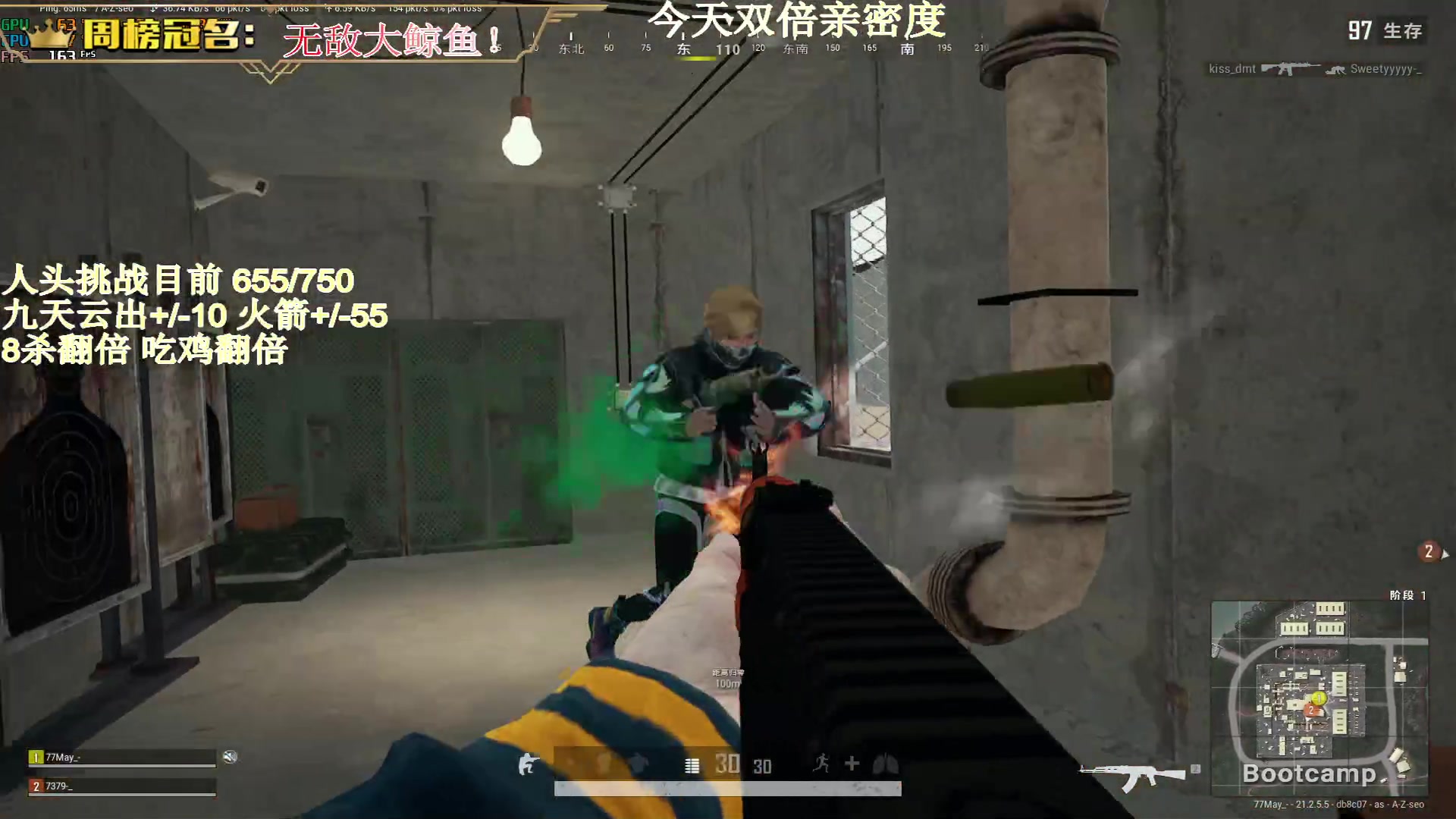 【2023-02-07 09点场】晚辞77：【双倍】人头挑战 完全不够打