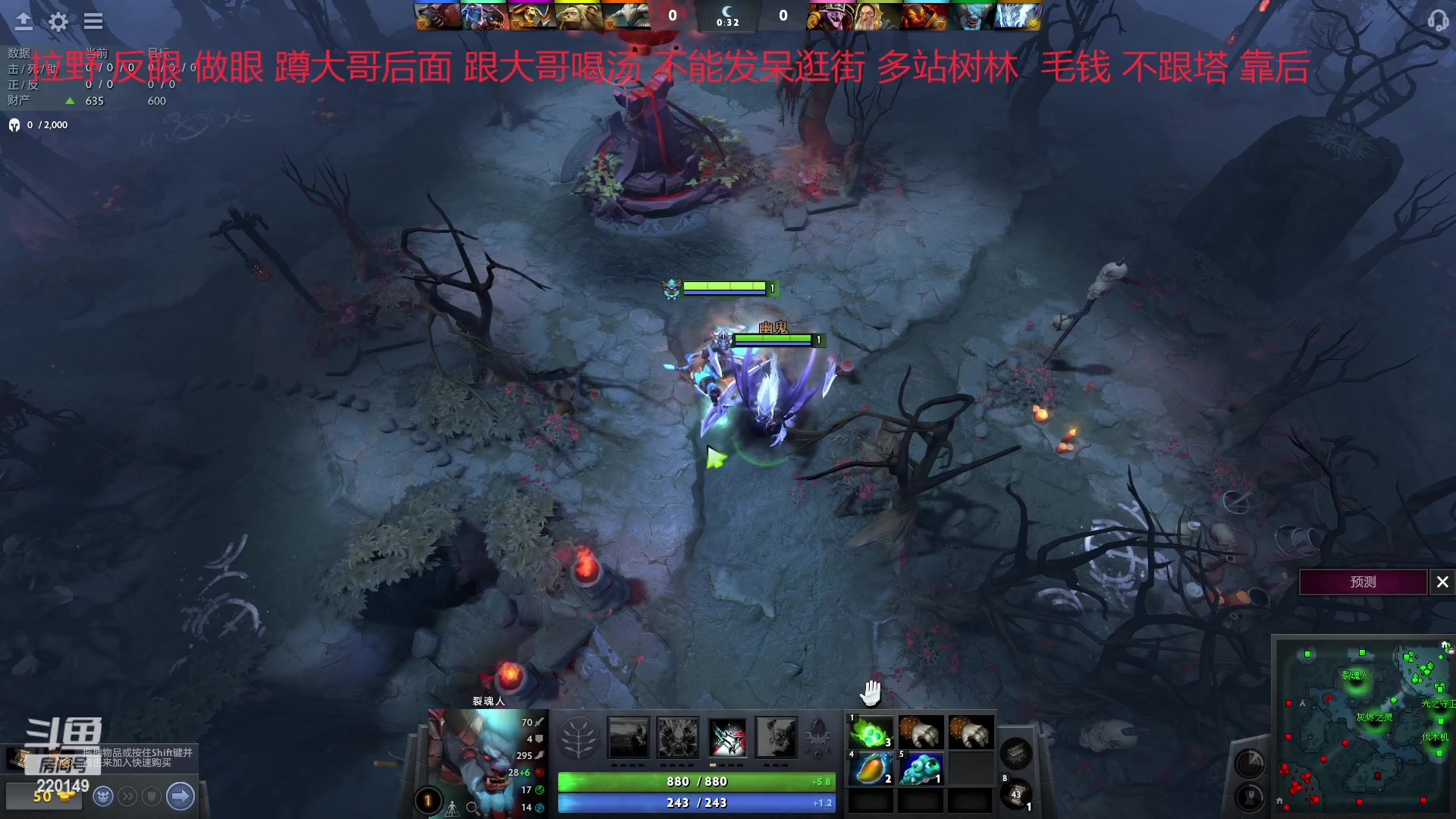 【2023-02-10 11点场】格格酱呀丶：（双倍！）dota笨比练习生格酱