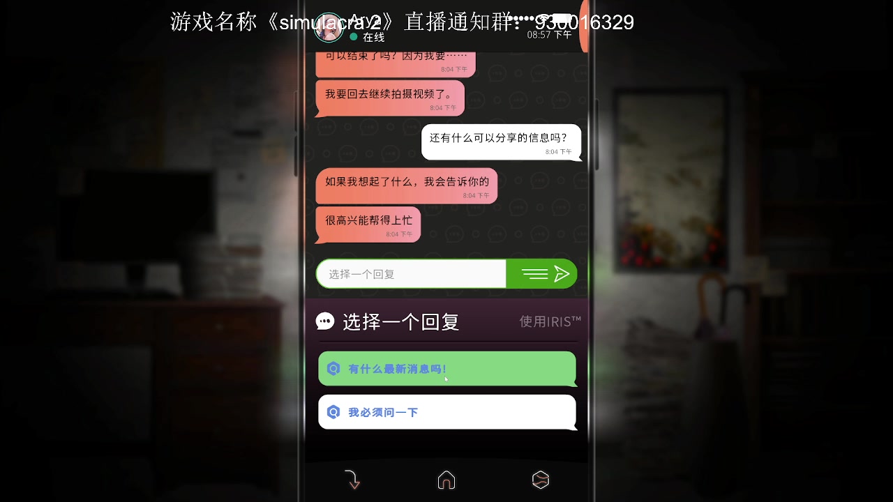 【2023-2-8 22点场】冰淇淋rae:恐怖游戏也是战神