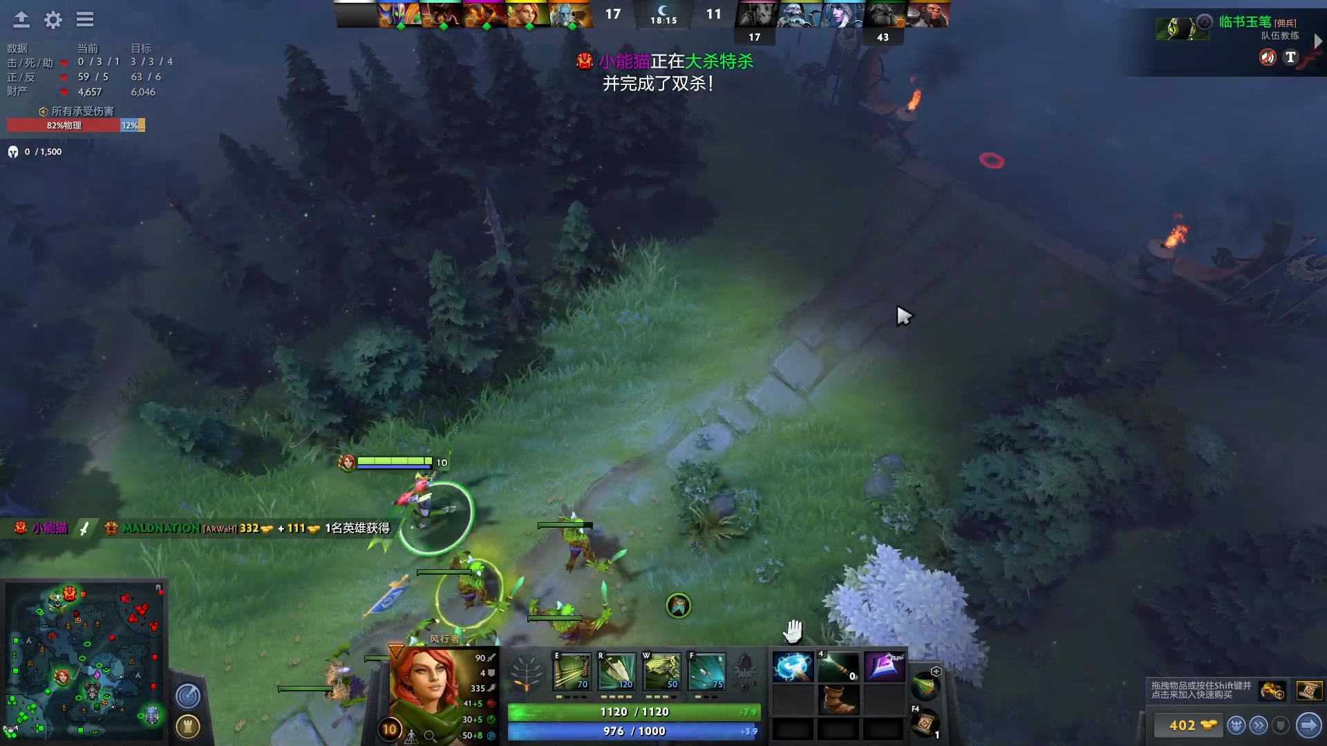 【2023-02-10 01点场】顾非池：帝国时代今天会牢住吗？