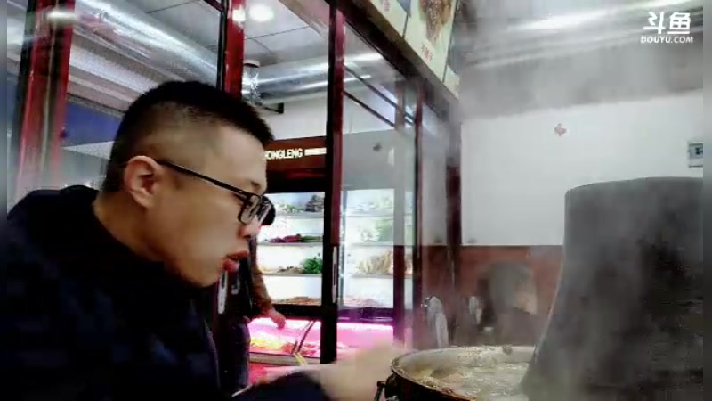【2023-02-10 20点场】大龙猫：新人主播第一天直播，点点关注