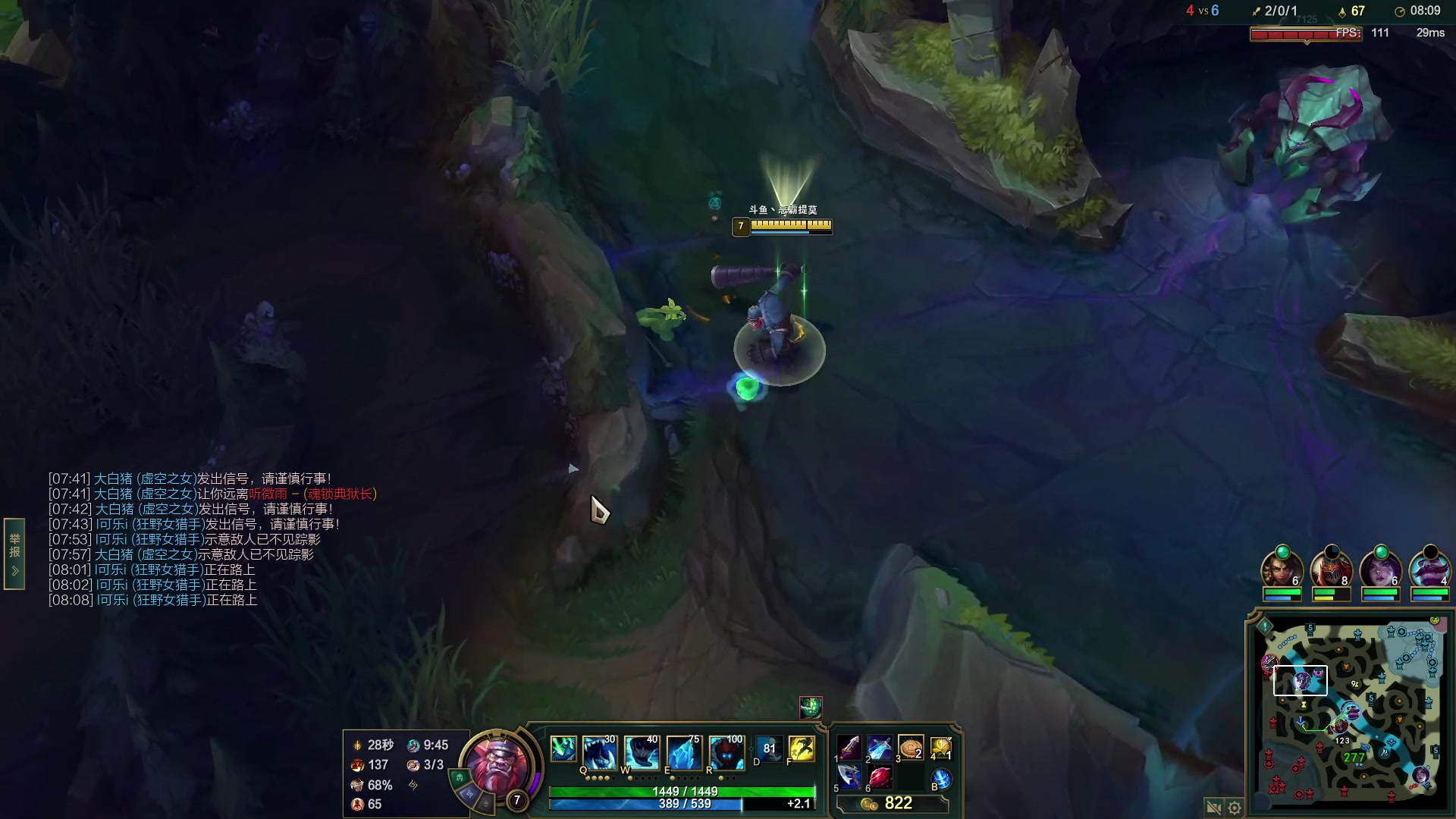 【2023-02-10 16点场】恶霸提莫：艾黎回归！拿到提莫=赢！！！