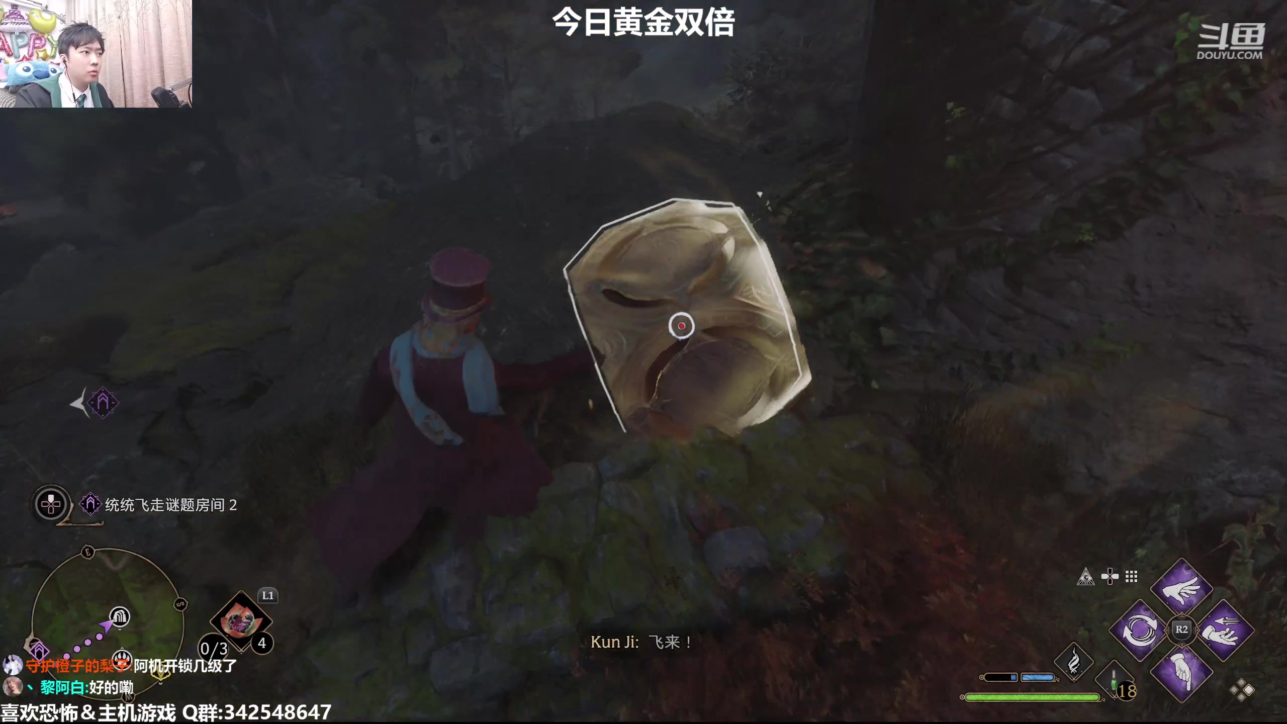 【2023-02-09 21点场】机长YG：【黄金双倍】极致操作！直播中！