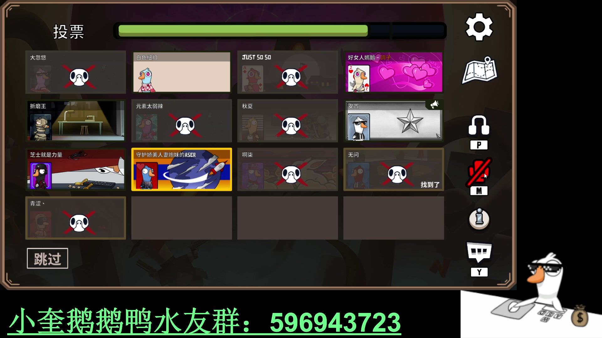 【2023-02-10 05点场】红眼小奎：嫣鹅来播一下！