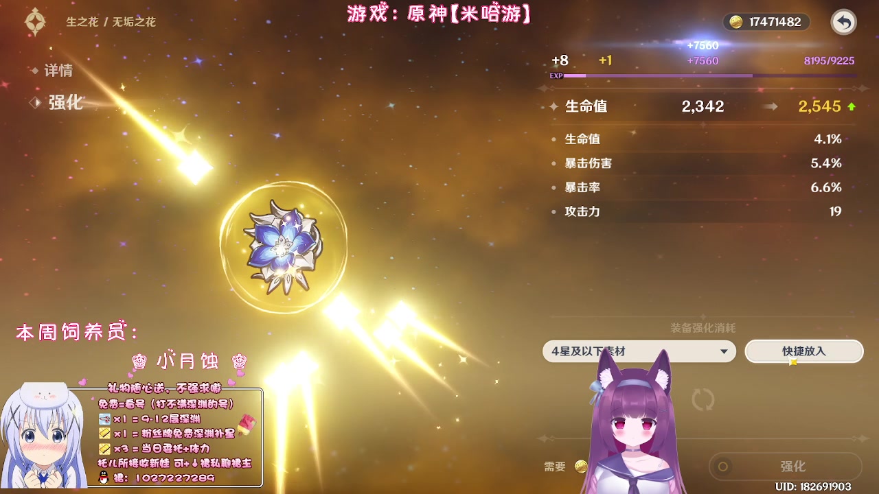 【2023-02-09 22点场】Corgi酱紫：【四倍亲密】2+2亲密度哦