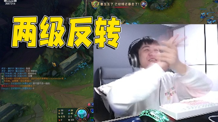 都是我的问题，我让队友分心了