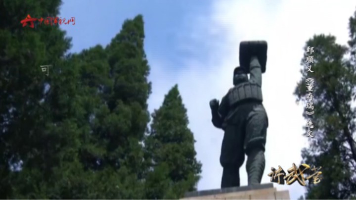 致敬英雄！曾经“董存瑞连”的排长至今仍能背诵他的生平事迹