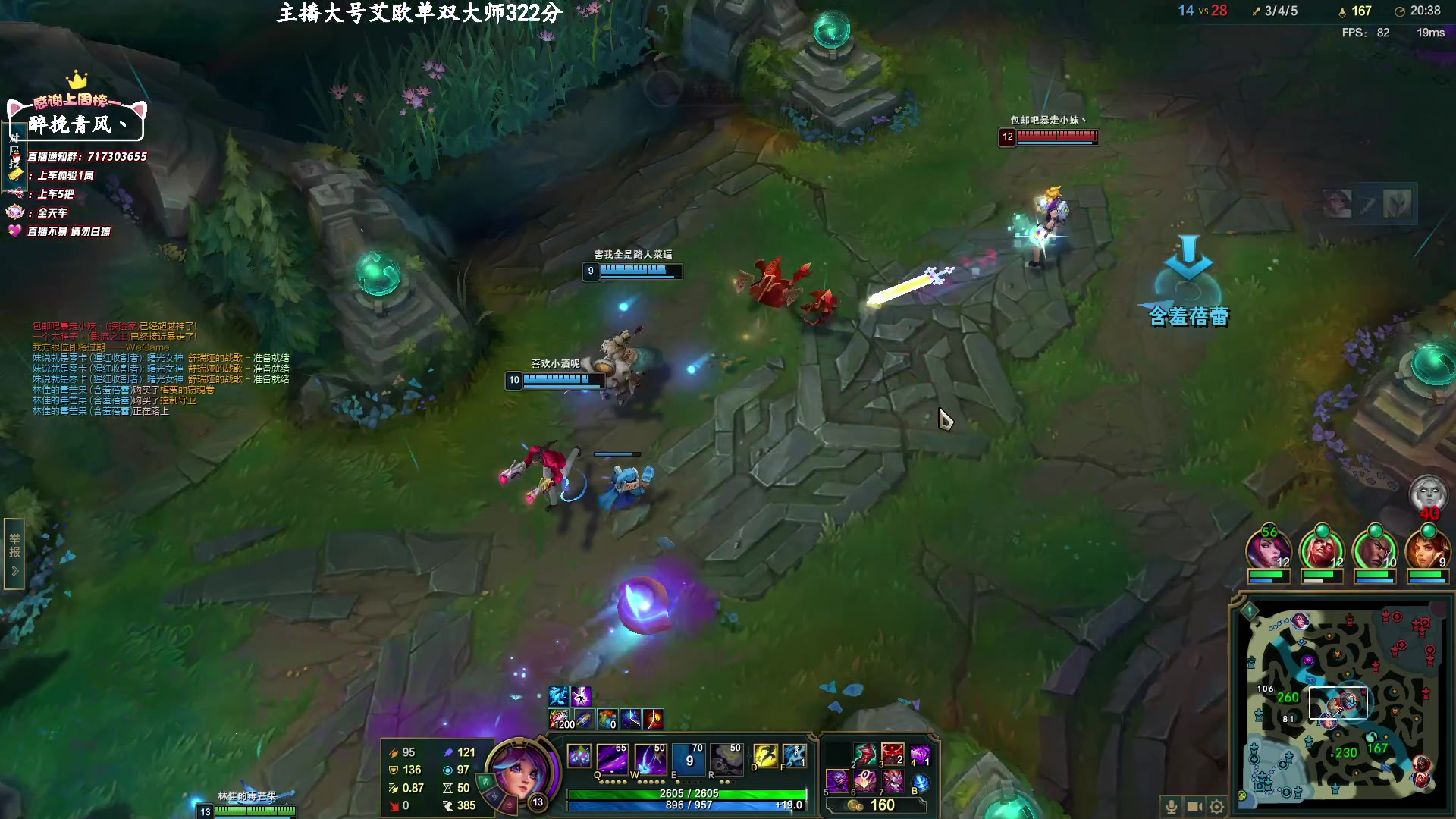 【2023-02-08 21点场】苏宛儿丶：【4倍亲密】大温柔主播从不发脾气