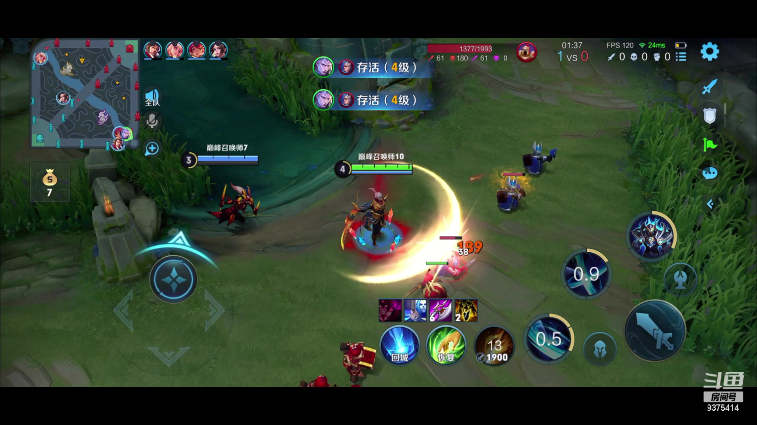 【2023-02-09 22点场】昧昧不是妹妹：巅峰哪有不疯的