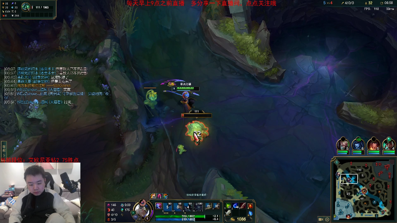 【英雄联盟】网友张顺飞的精彩时刻 20230210 09点场