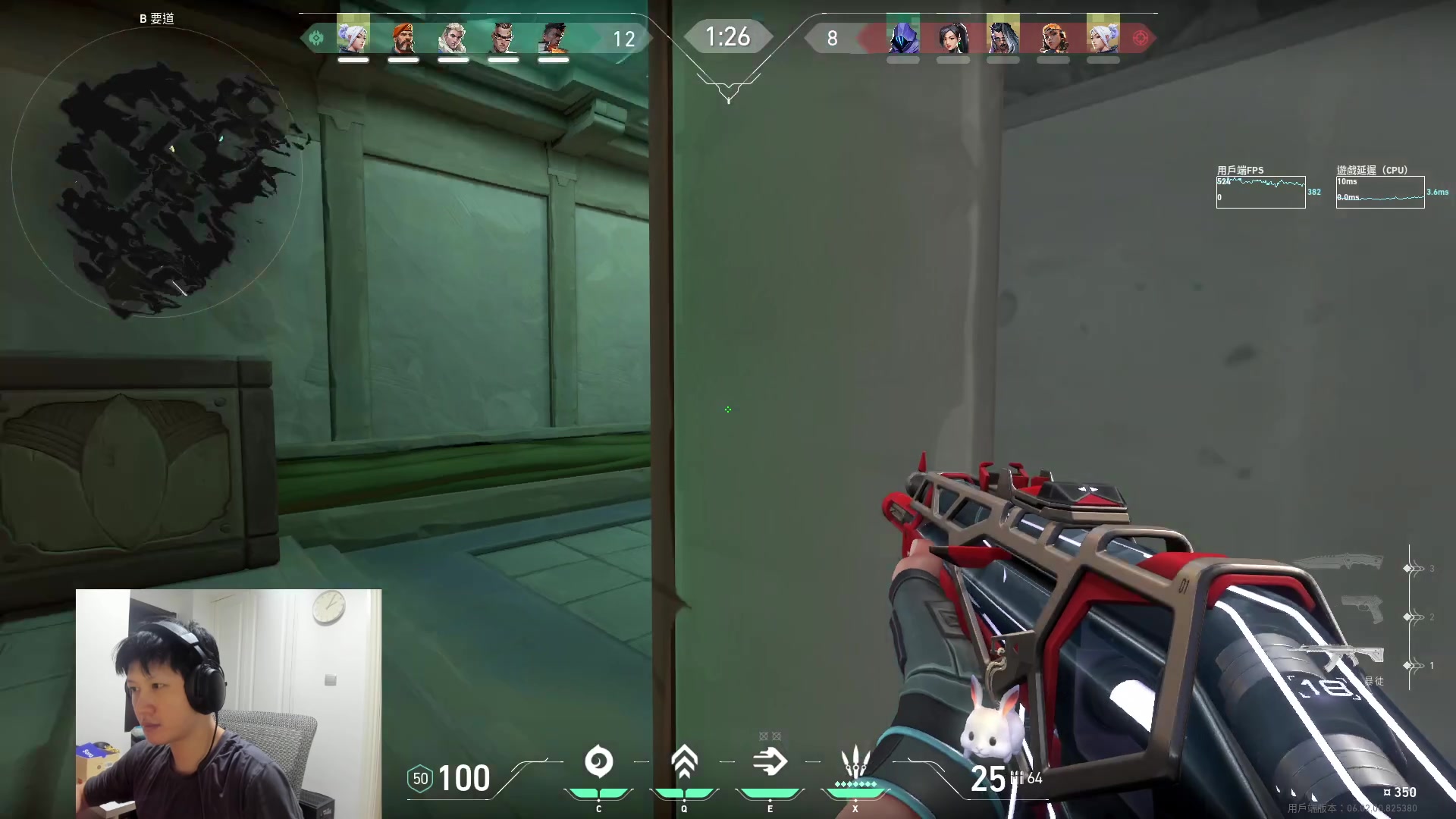 【2023-02-09 23点场】yjjimpaopao：今天瓦出了新刀子