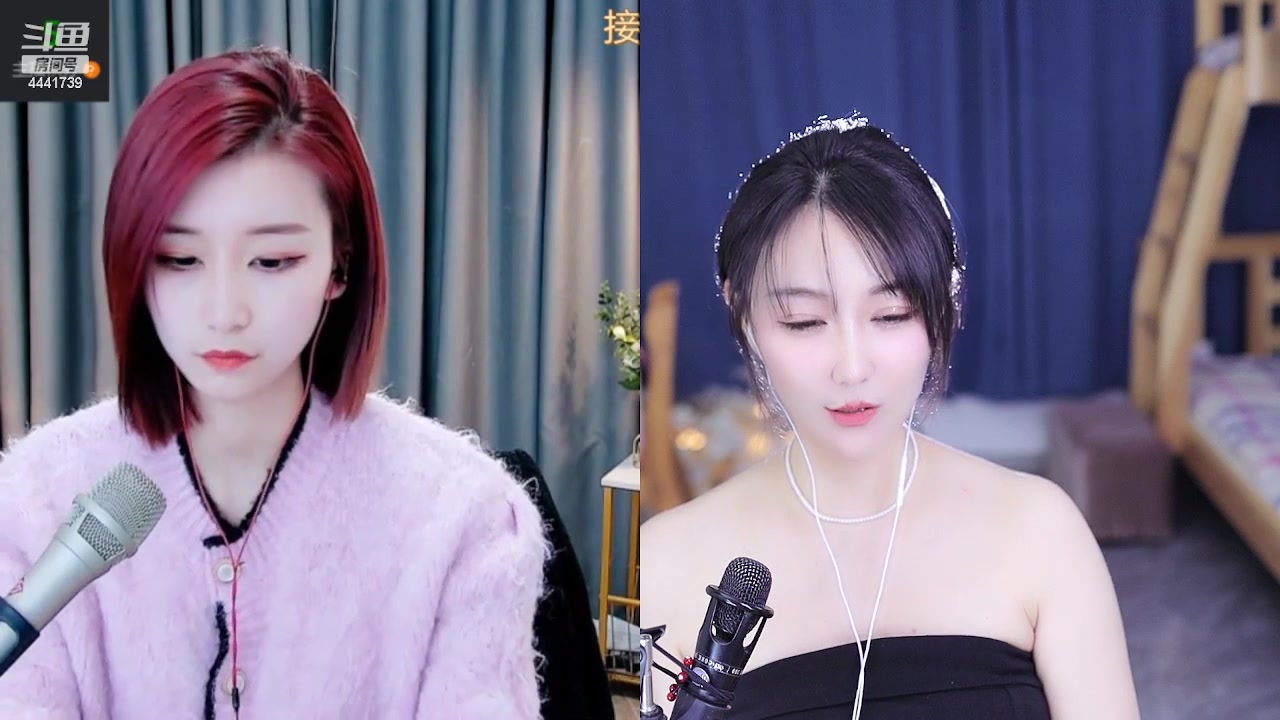 【2023-02-09 23点场】Jue美娘：升级个中五星吧
