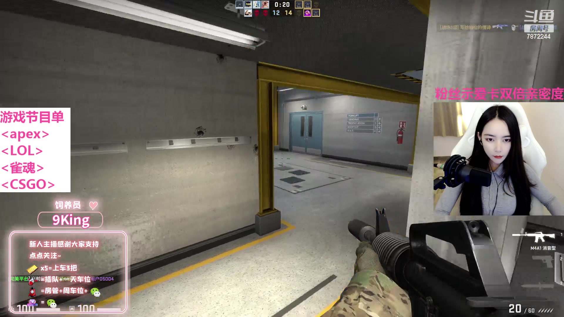 【2023-2-9 17点场】小野纯Quinlivan:全能游戏御姐~