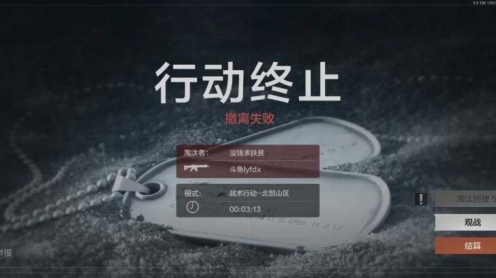 小玩一下4