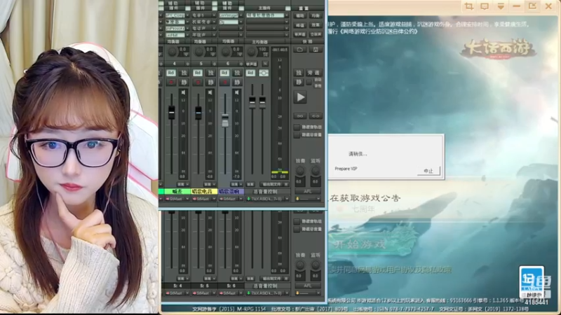 【2023-02-10 12点场】鹿呦呦yoyo：粉丝示爱卡四倍亲密哦~