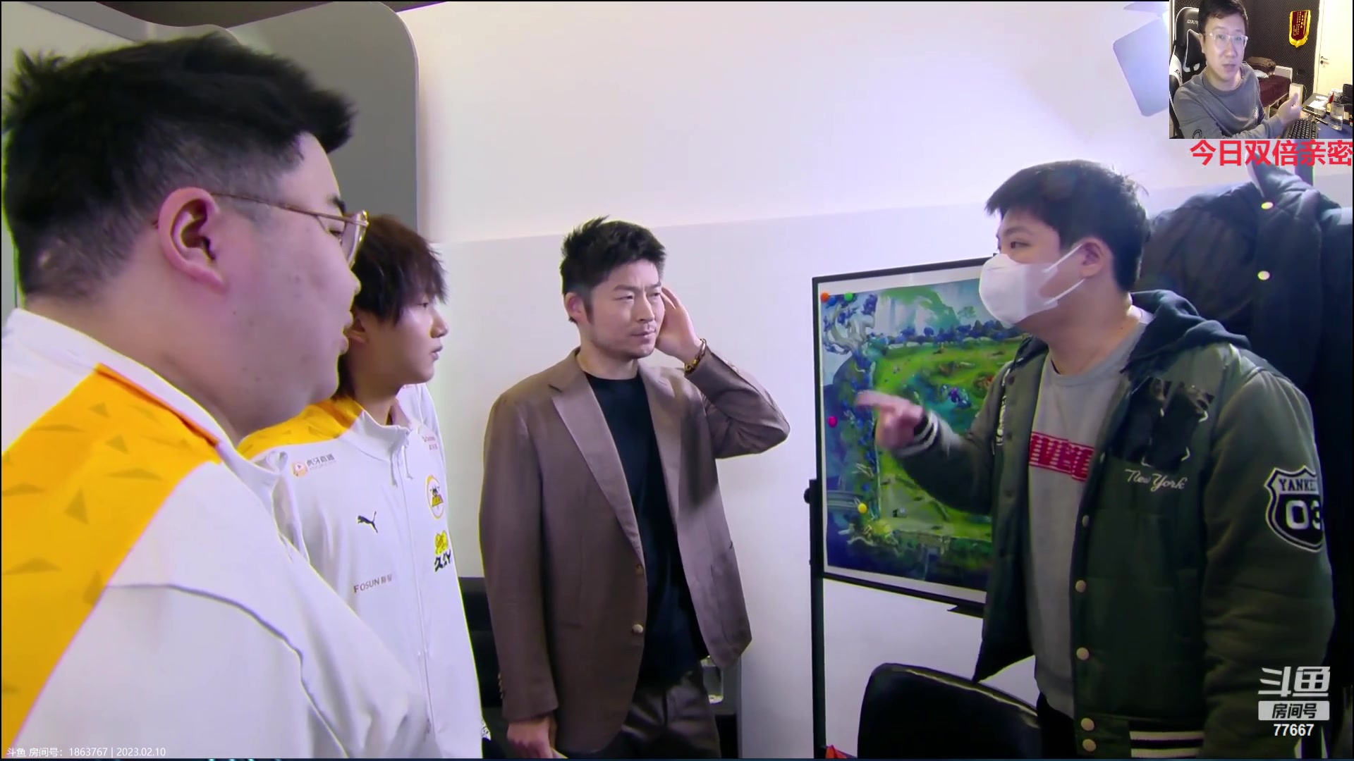 【2023-02-10 14点场】北笙：北笙解说，春季赛首战
