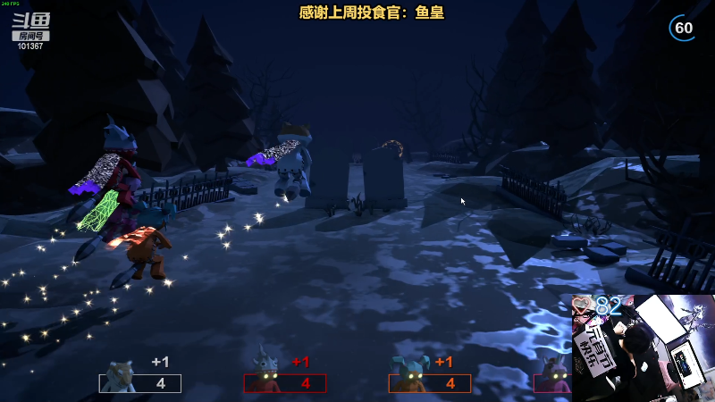 【热门游戏】轻语丶619的精彩时刻 20230210 22点场