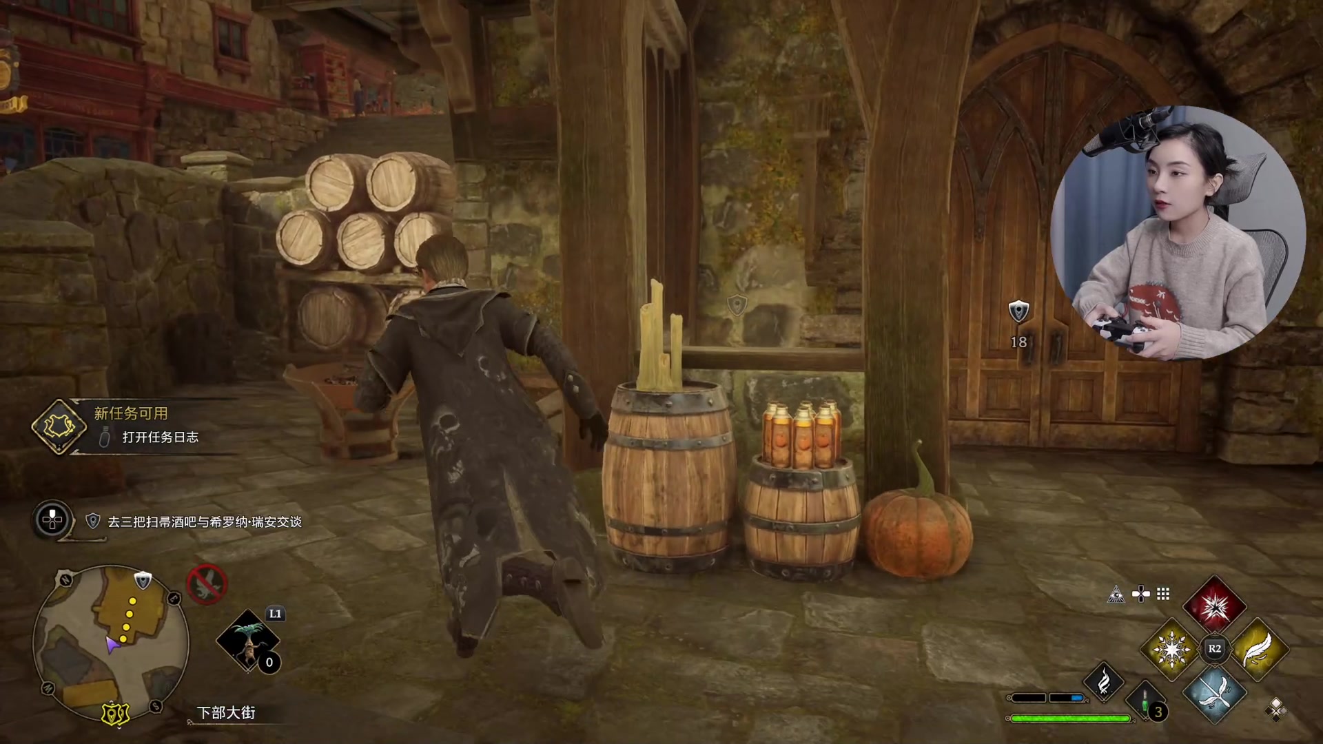 【2023-02-10 15点场】波波菜呀：霍格沃兹上课啦