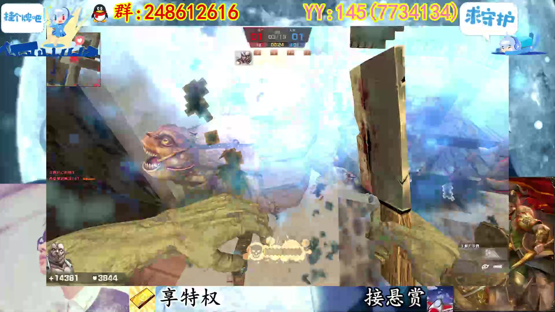 【2023-02-09 22点场】寻丶龙绝：【牵寻】随机生化模式，化身武器大师。