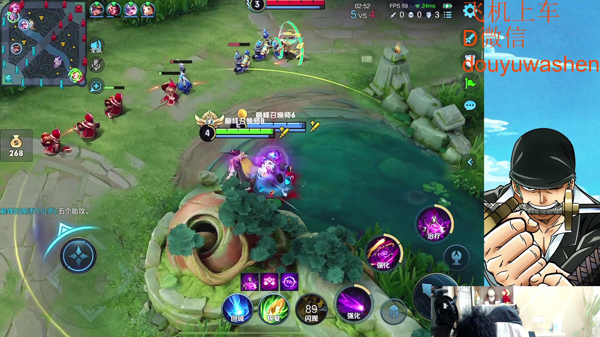 【2023-02-10 22点场】小小青蛙笑i：蛙神：开启下饭模式！ 今晚我要一飞冲天