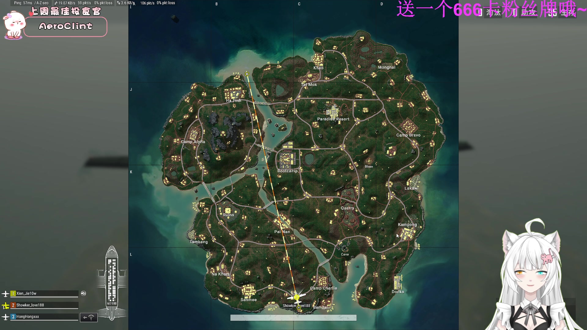 【2023-02-09 20点场】昔恩小姐姐：【小奶团】钻石四倍亲密度哦~~