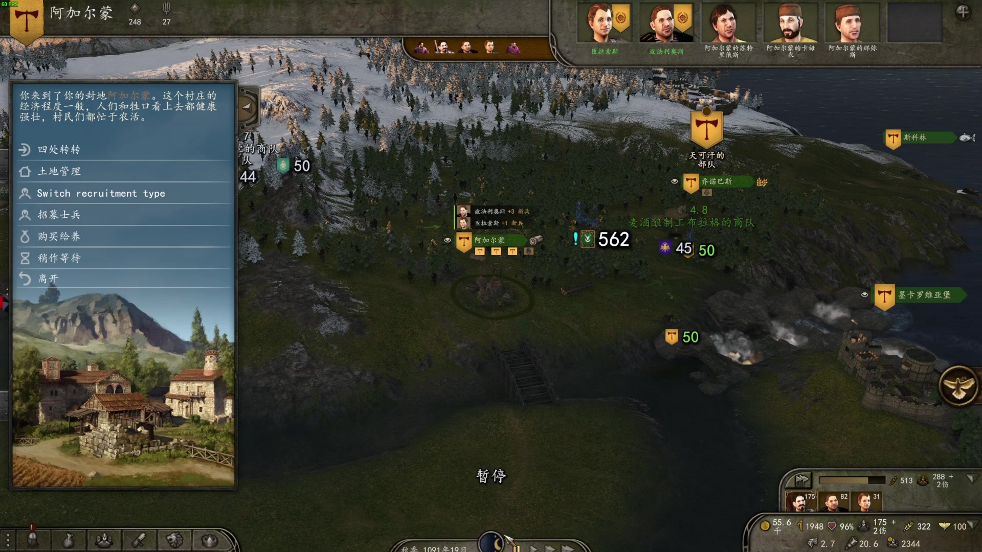 【2023-02-09 23点场】左蛋奴右一库：【骑砍2】重铸汉唐盛世，我辈义不容辞