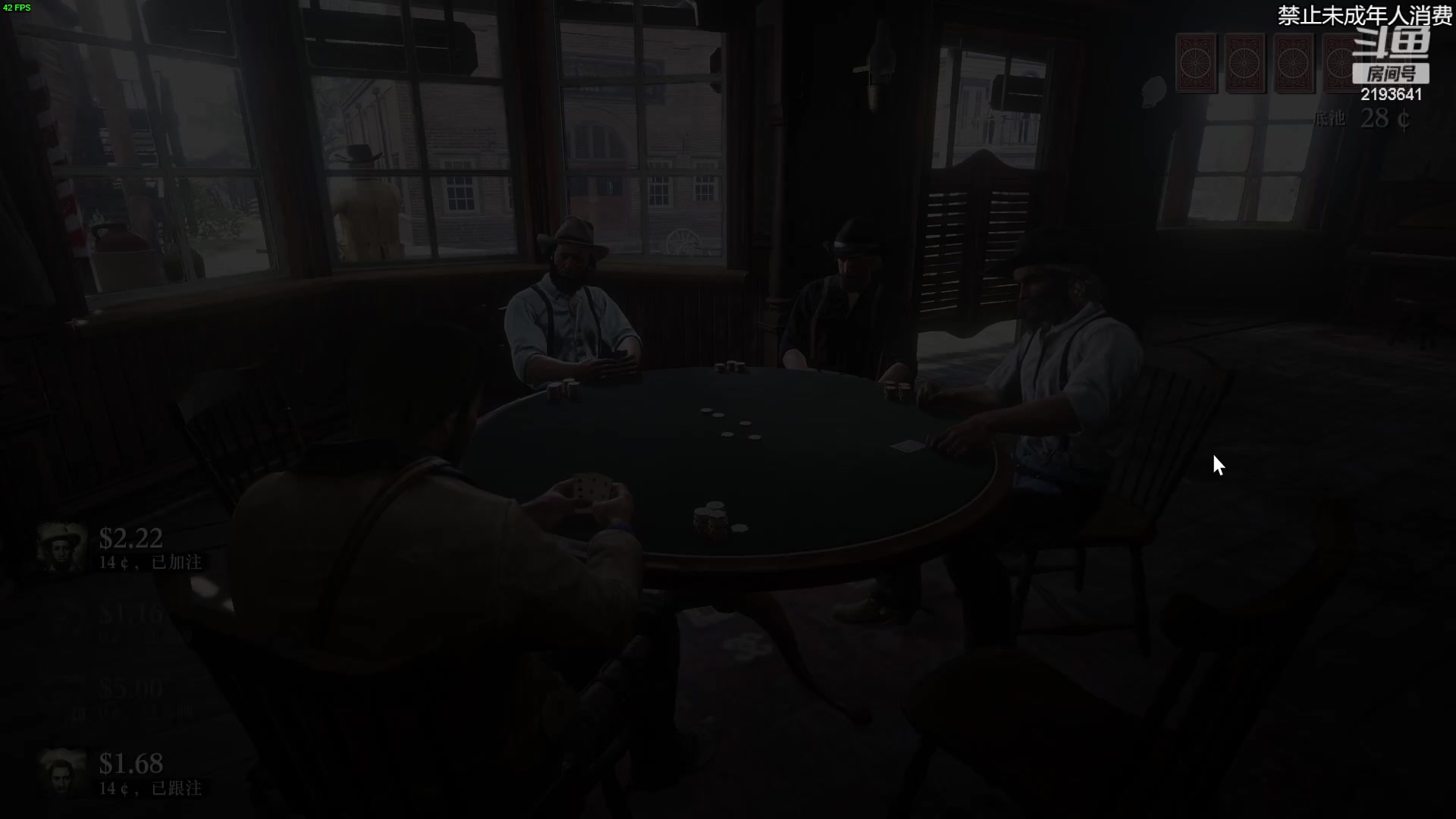 【2023-02-09 01点场】黑麦whisky丶：去大乱斗撒撒气