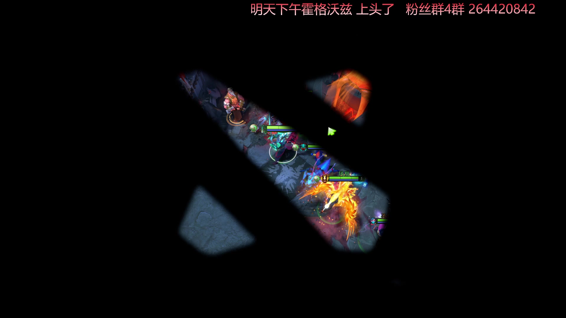 【2023-02-09 21点场】安神豆腐渣：下午dota，晚上8点霍格沃兹