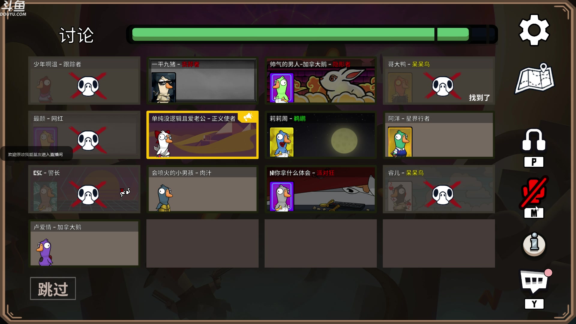 【2023-02-08 09点场】wenshen589：哪有这么容易倒下！