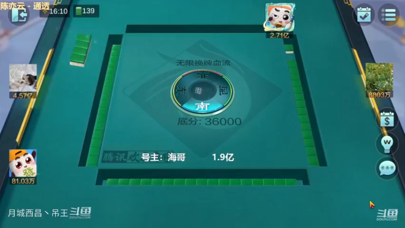 无限换牌，100W2把1.86亿