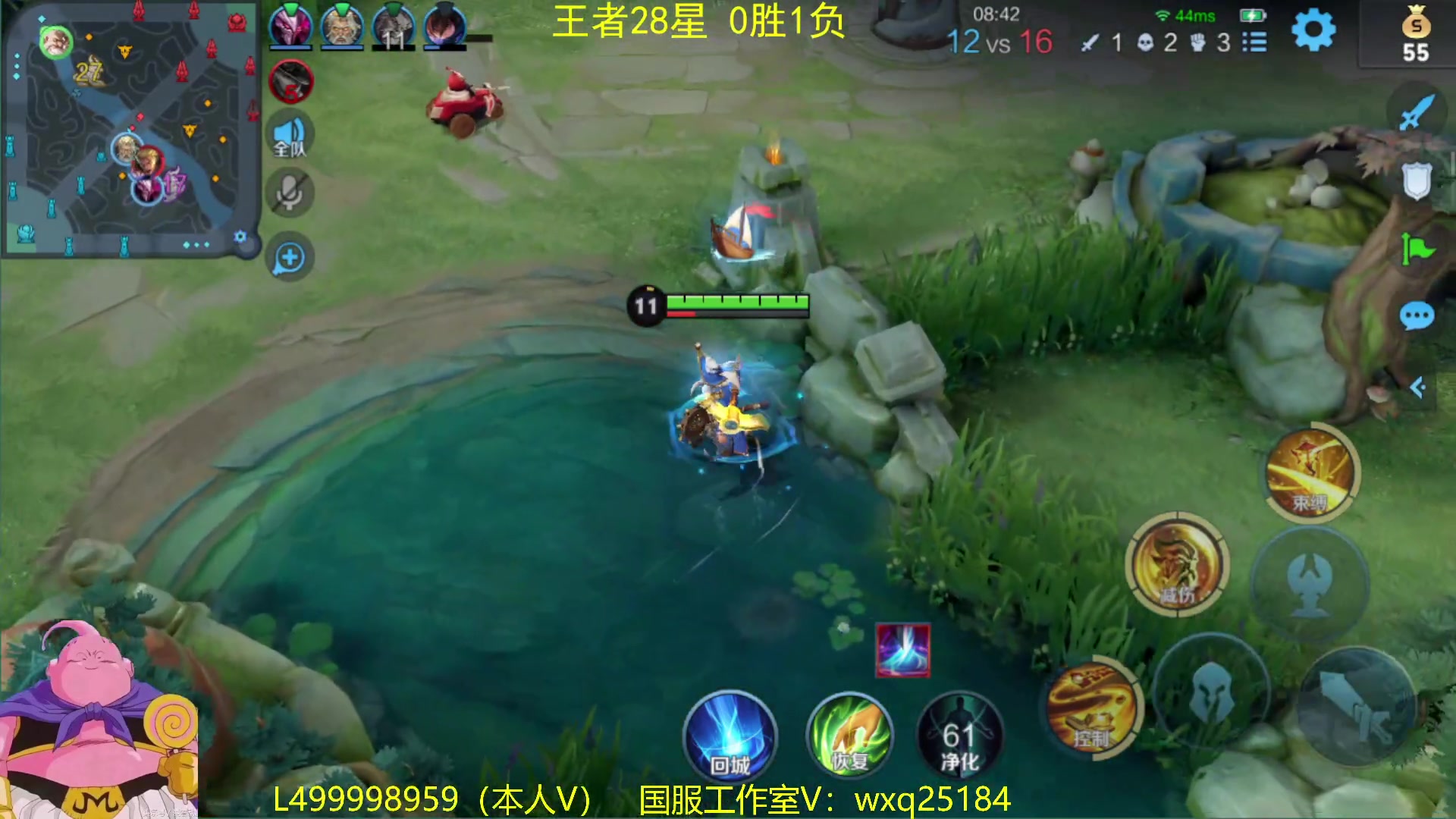 【2023-02-10 07点场】大魔王夏天天丶：版本T0射手从零单排高胜率上荣耀教学！