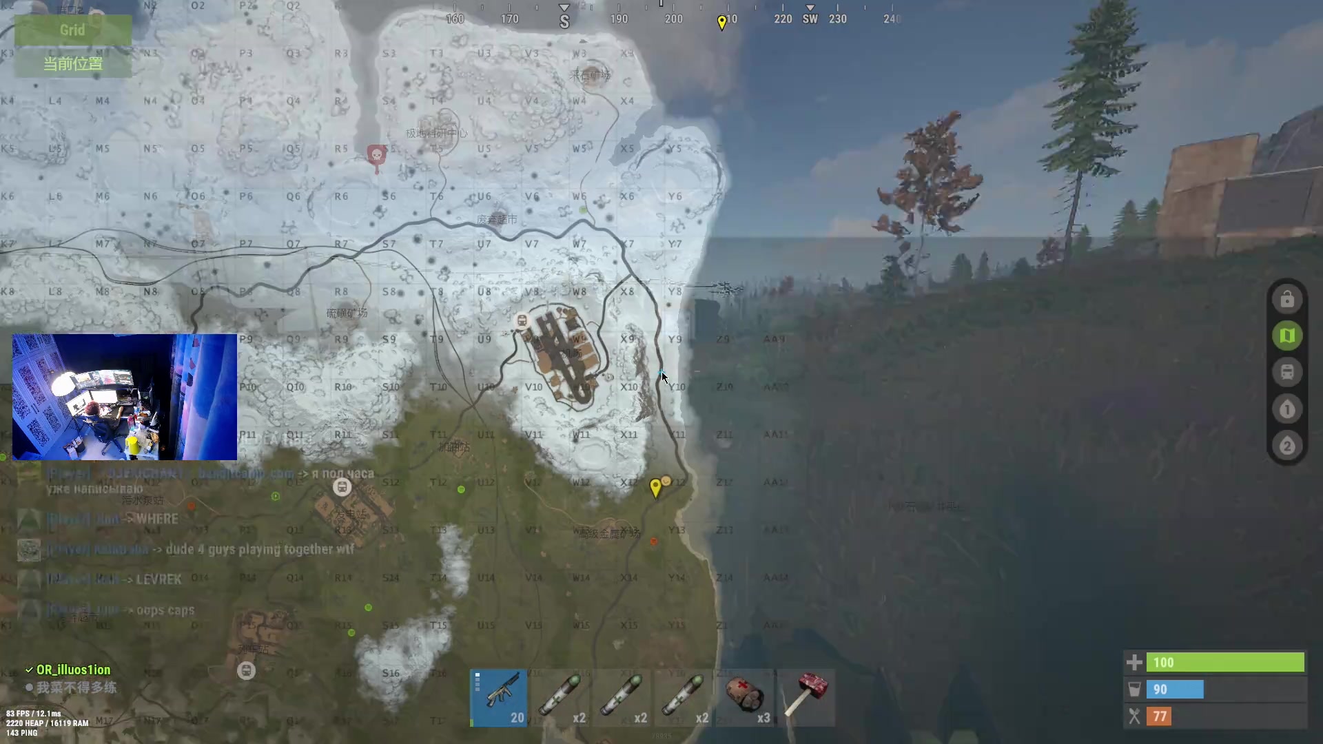 【2023-02-09 23点场】斯祥丶：双人的生存日常