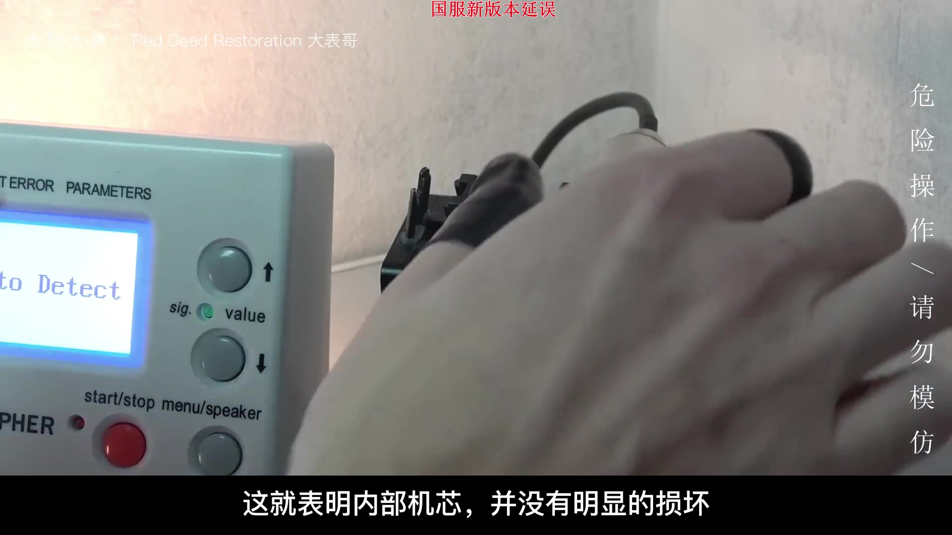 【2023-02-10 18点场】叶音符：叶音符:你想看的我这都有