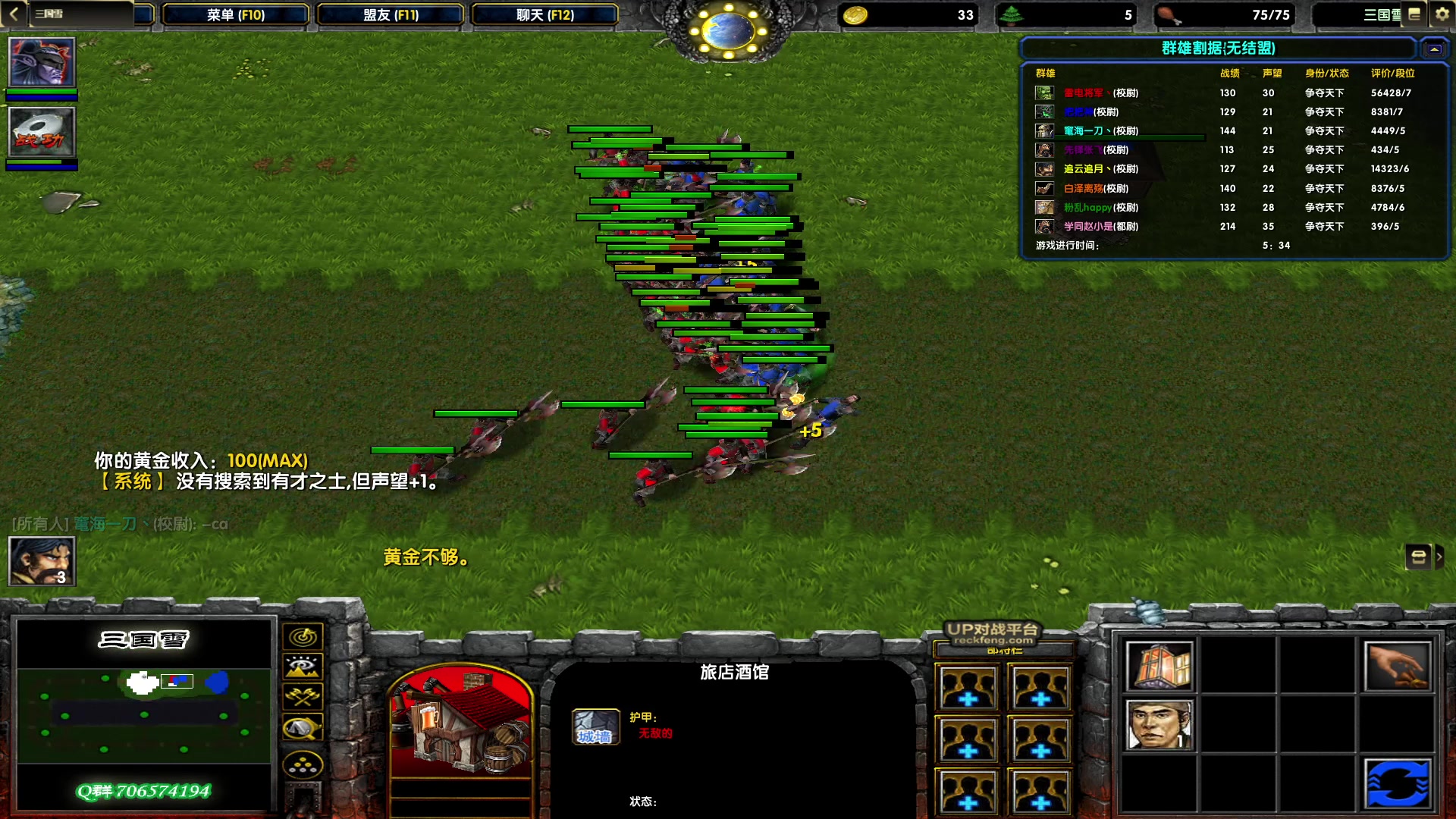 【2023-02-08 16点场】余贰人：新年快乐！ 97828