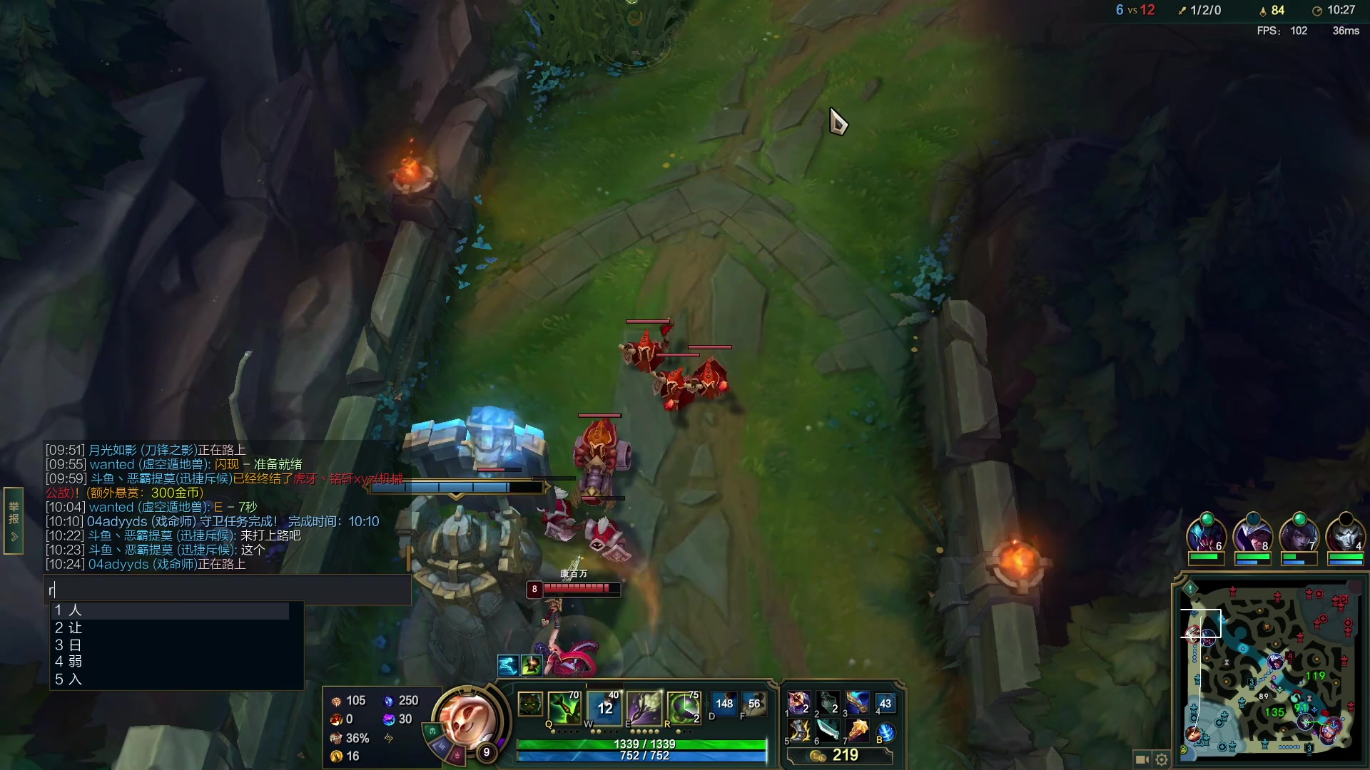 【2023-02-10 12点场】恶霸提莫：艾黎回归！拿到提莫=赢！！！