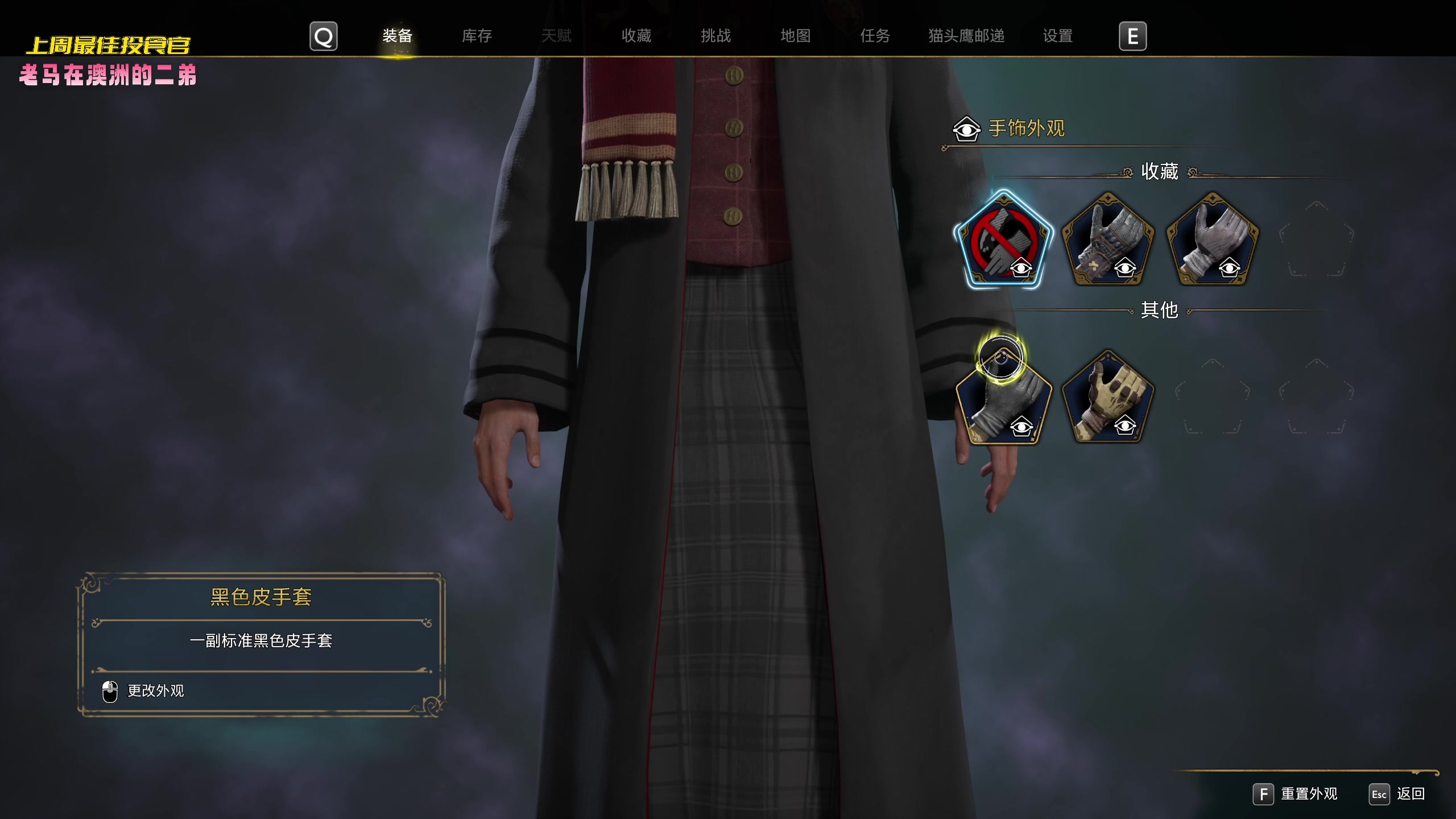 【2023-02-09 23点场】一颗小a桃：【小奶团】桃灵儿变强的第220天